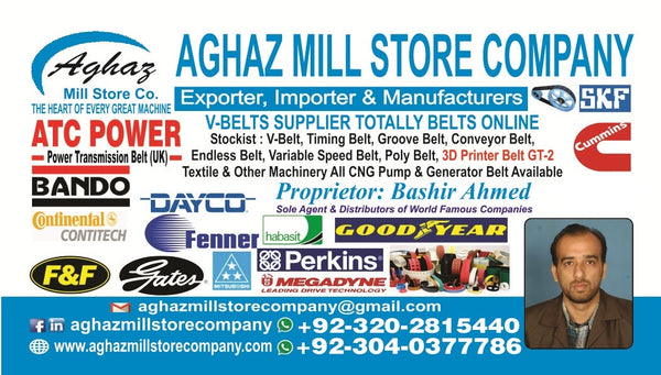 AGHAZ MILL STORE COMPANY